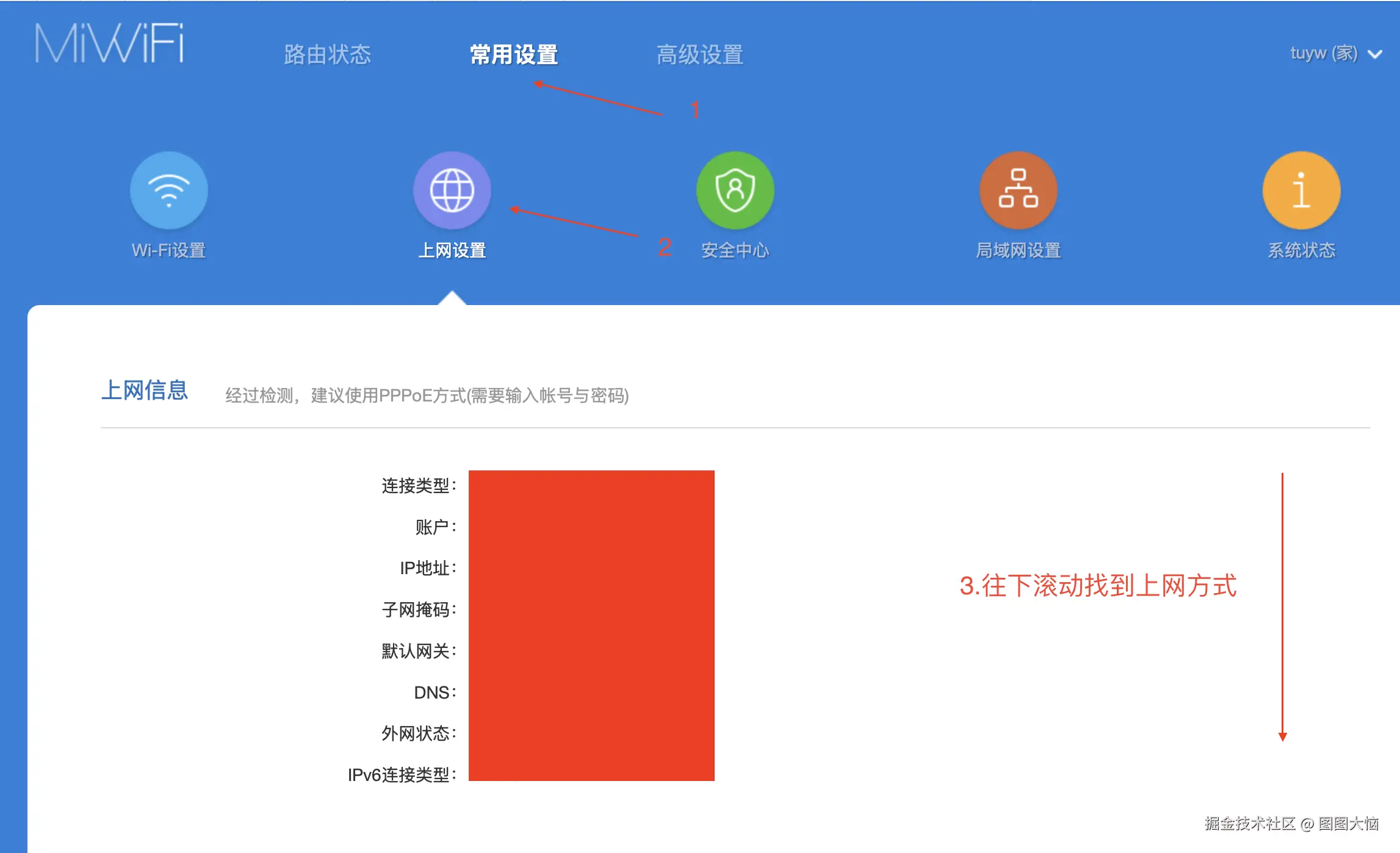 转存失败，建议直接上传图片文件