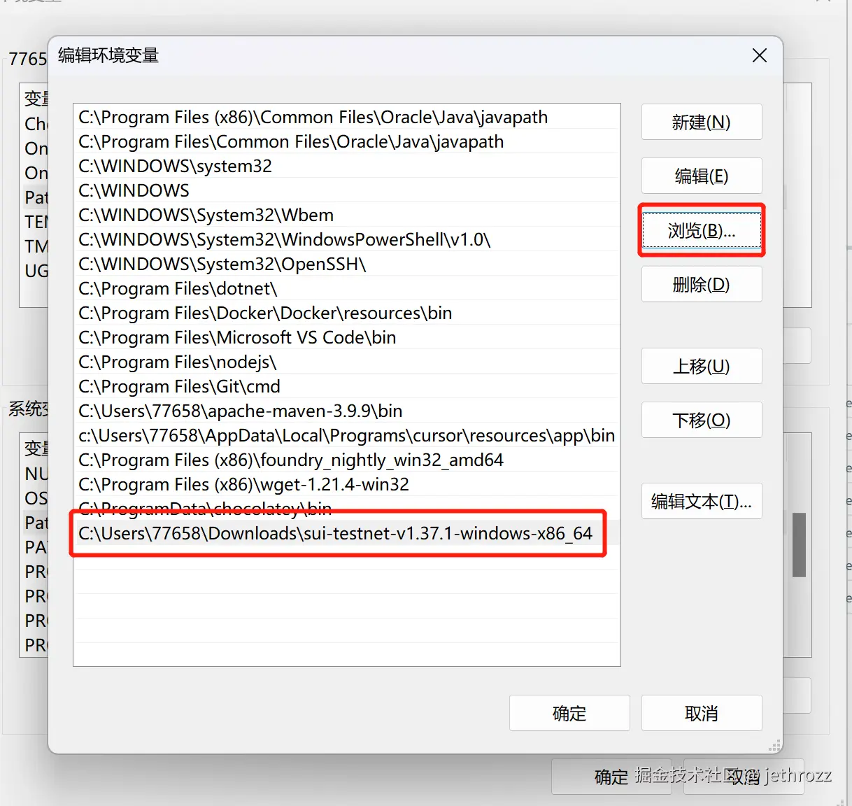 Pasted image 20241106160335.png