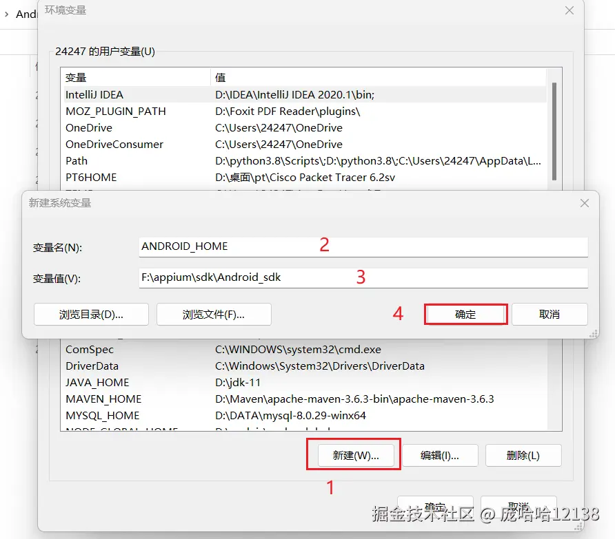 c049f6a6-db99-43a5-b949-86f837576def.png