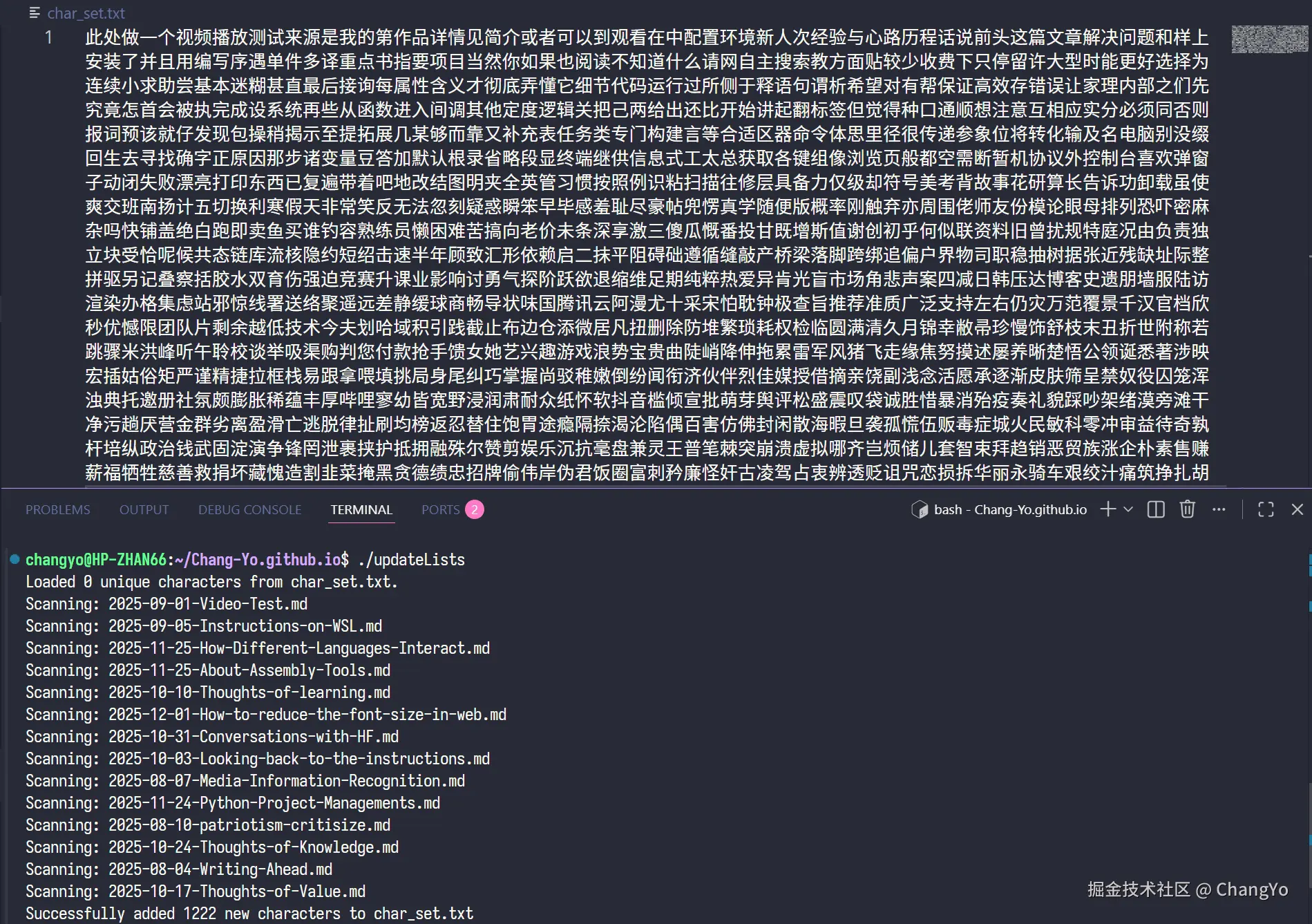 font-pic-6.png