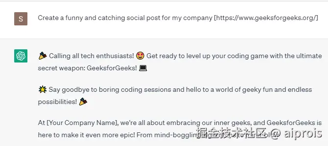 创建不同色调的帖子