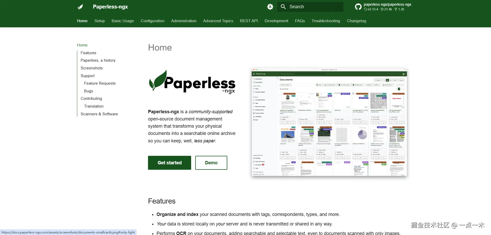 paperless.png