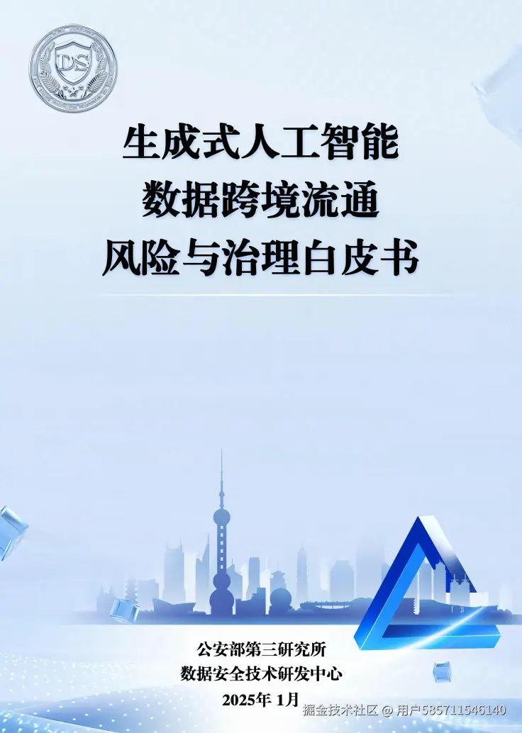 图片14.png