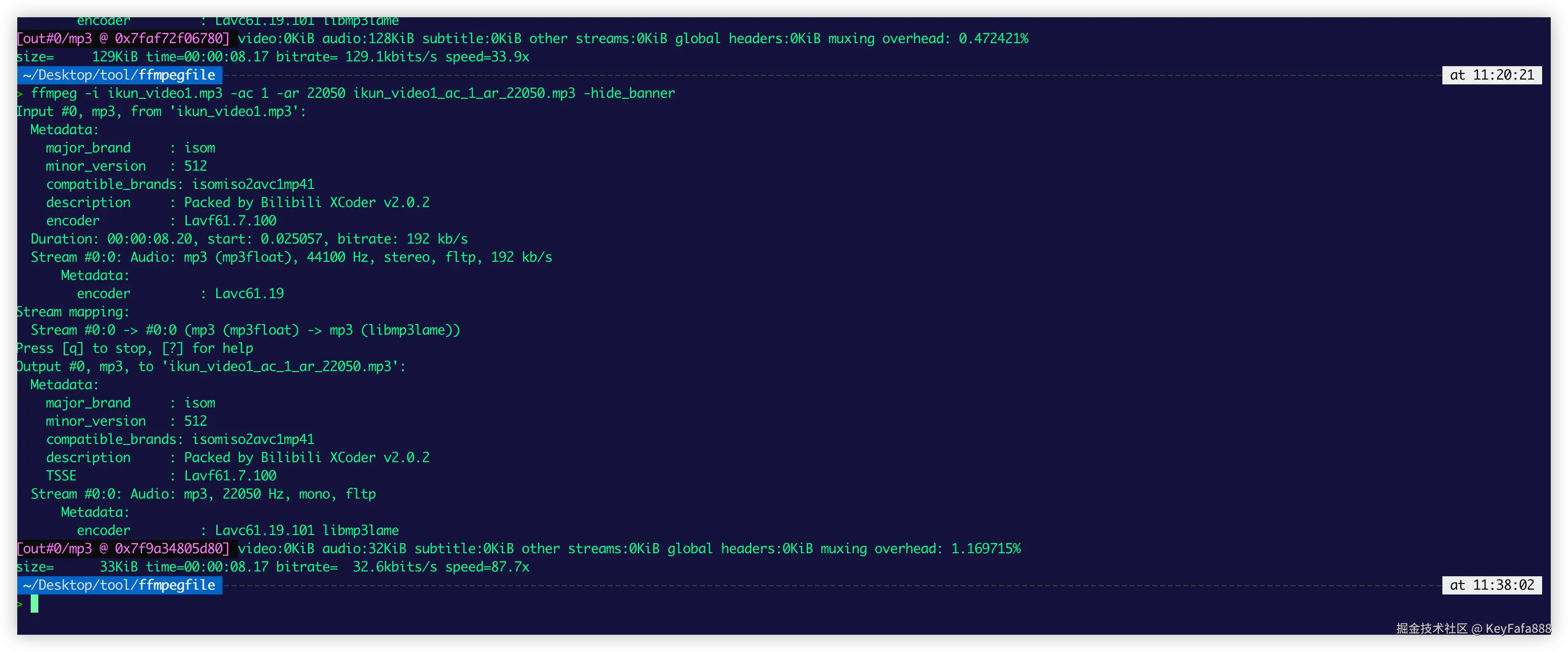 压缩并转为单声道 + 更低采样率