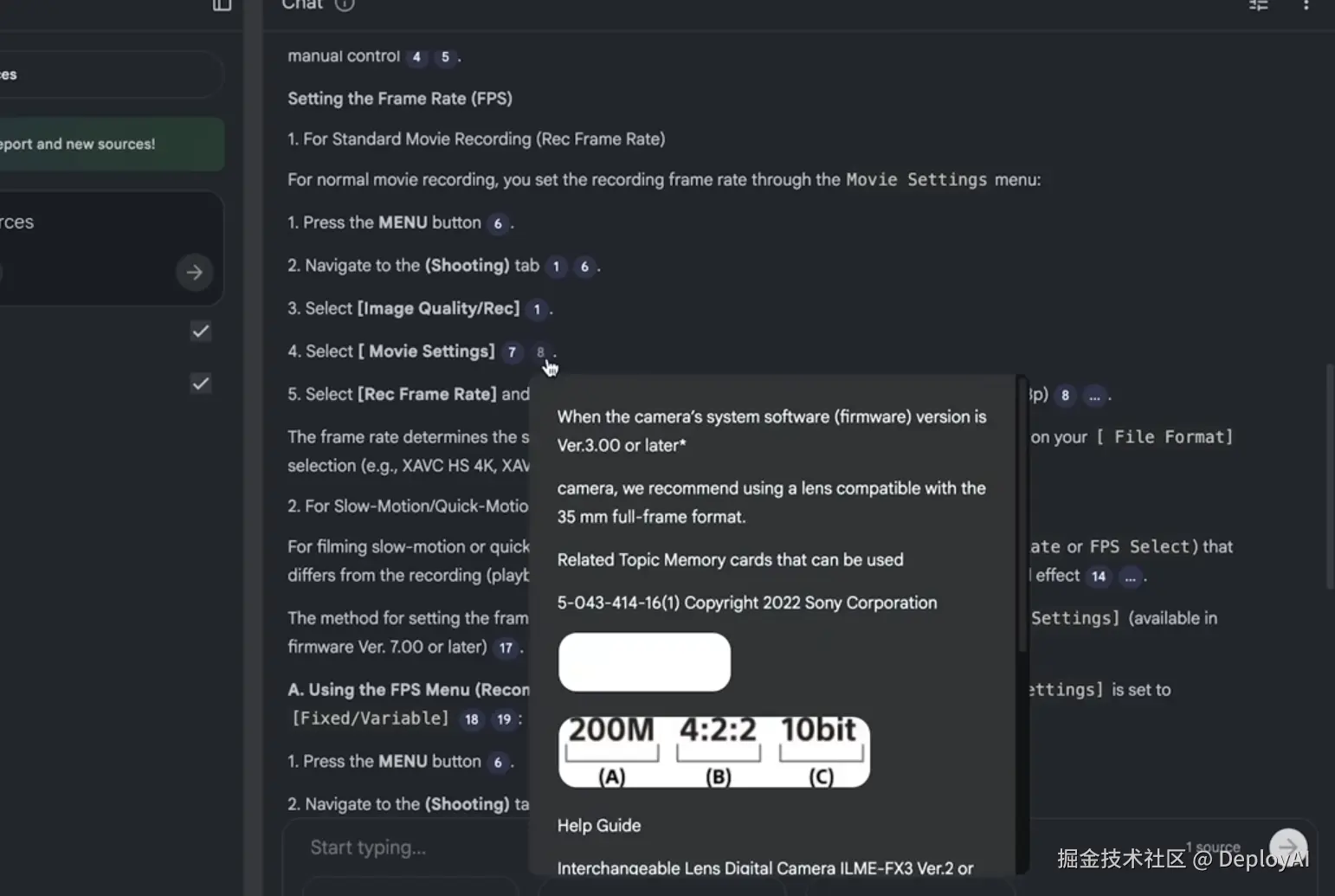 超长的文本处理能力