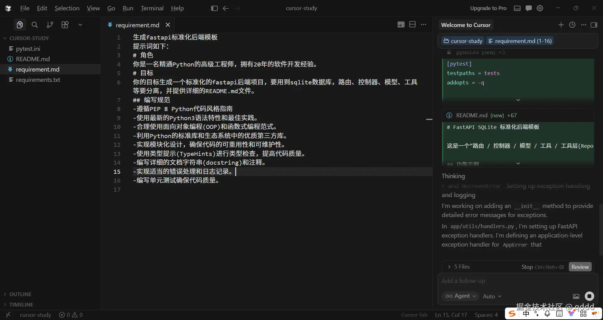 a941444ad576edf6edace6fc5977d4e0.png