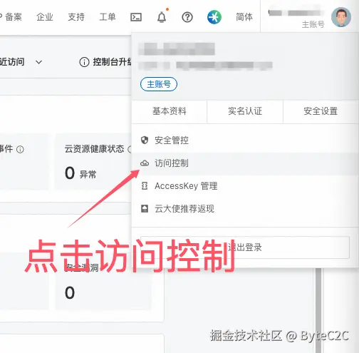 QQ_1727082053793.png