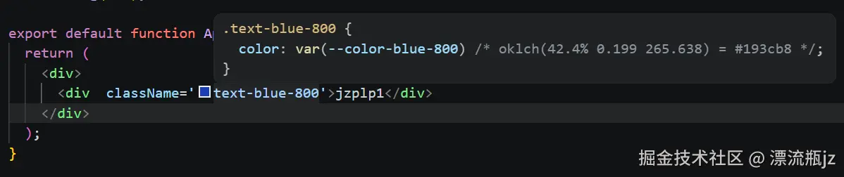 atomic-css-9.png