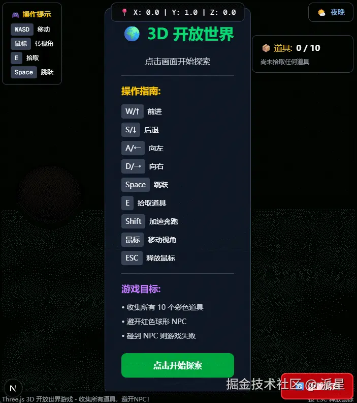 GIF 2026-2-11 2-37-54.gif