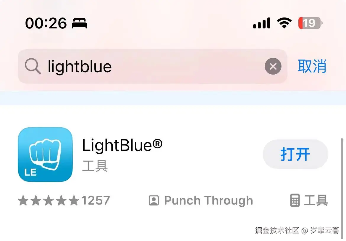 lightblue.jpg