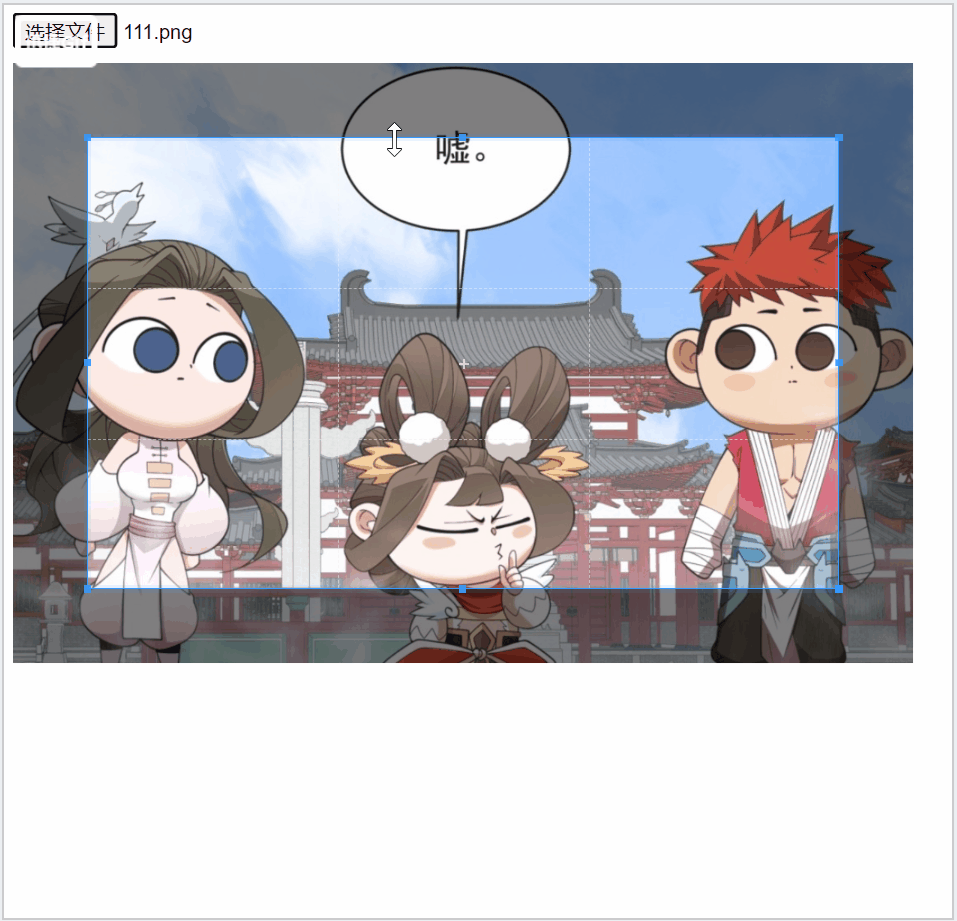 2024711-7.gif