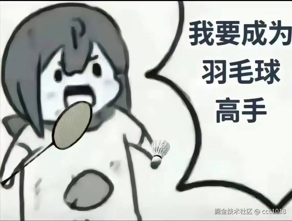 老师问我localhost和127.0.0.1，有什么区别？