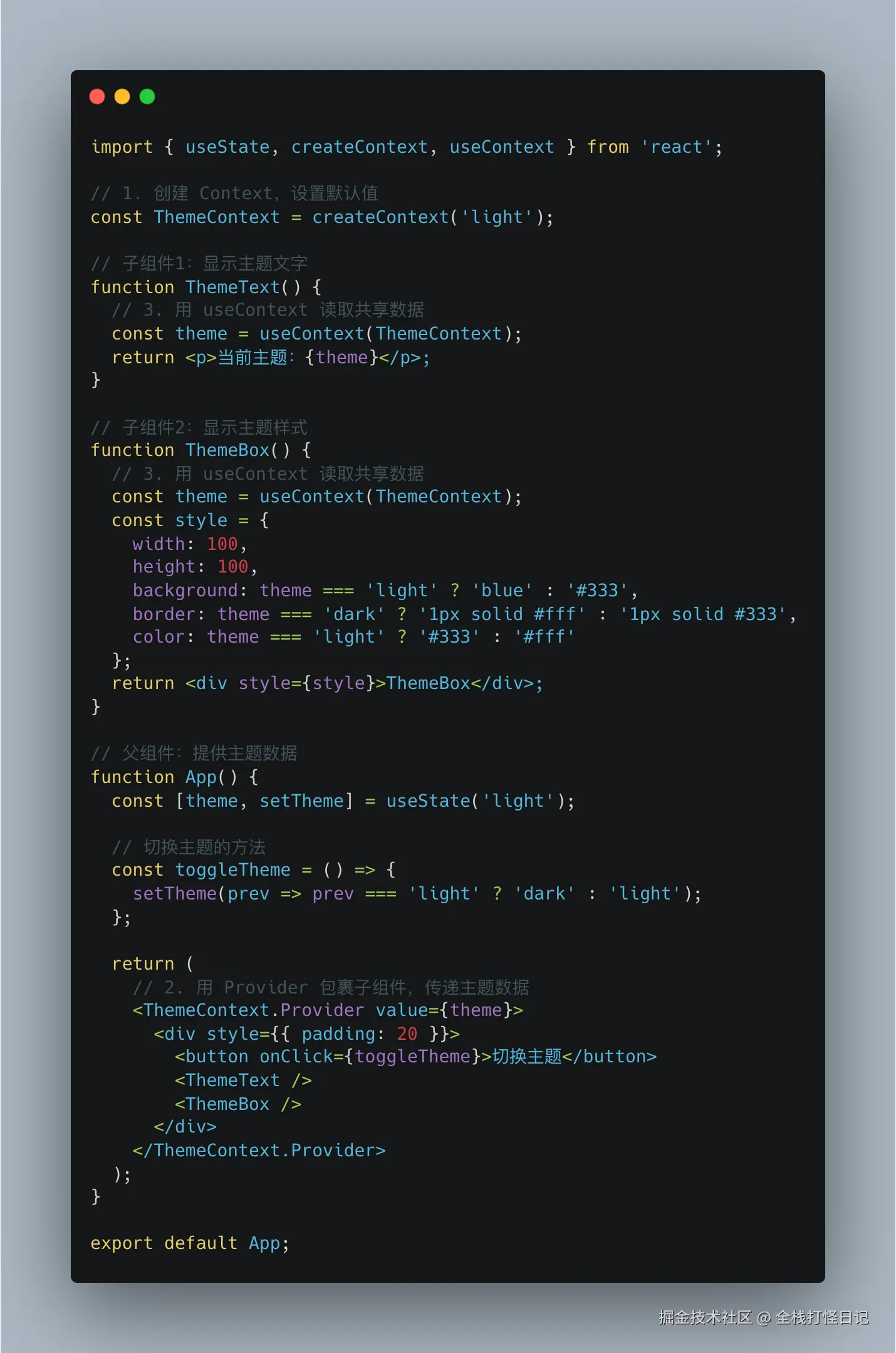 carbon (1).png