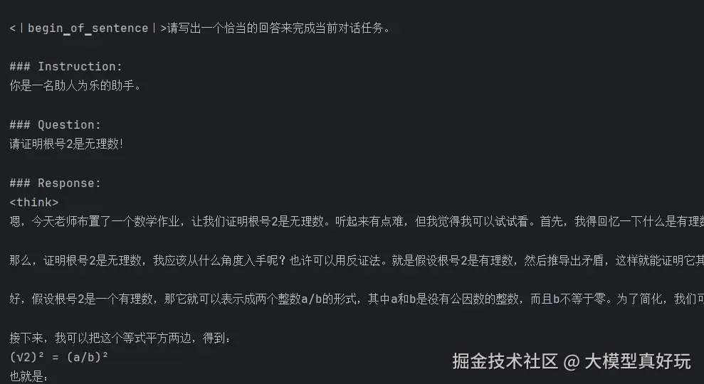 8.png