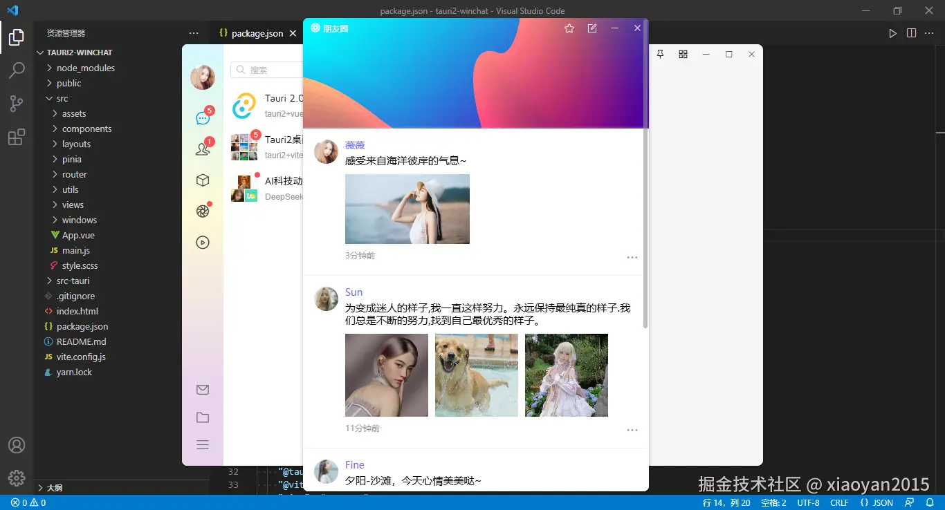 fcbe9b29157a737cc8435bea1d5df339_1289798-20251022100943640-476027935.png