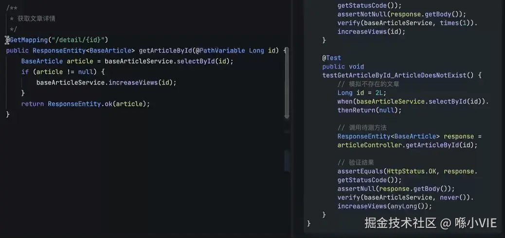 unit_test.gif