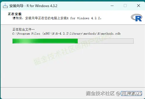 R 语言超详细下载安装教程：附 Rtools 与 RStudio 安装，免费开源统计软件快速入门