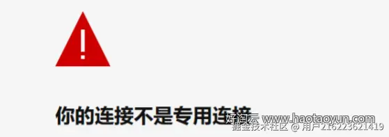 肝了三天三夜！最详尽的漏洞扫描工具实战笔记