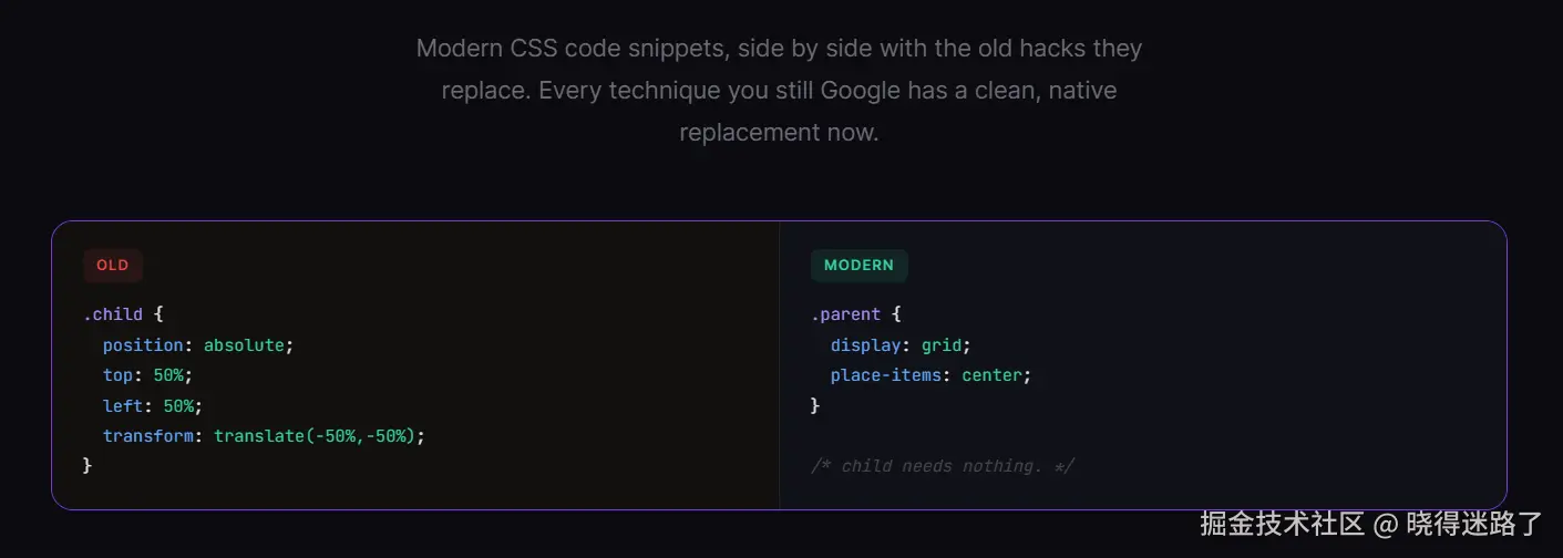 image-20260221144417154