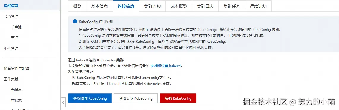 899f906d9a83439d1f00ada4c2aec8d8