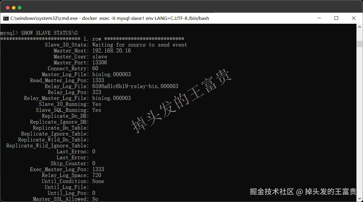 image-20250708203419565