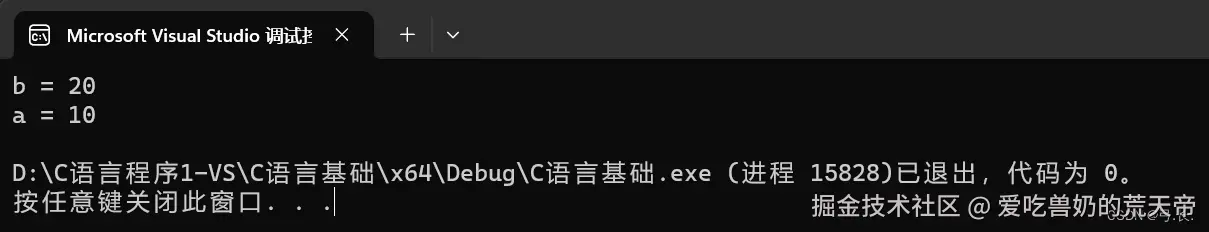 在这里插入图片描述