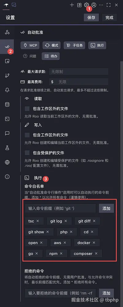 8.png