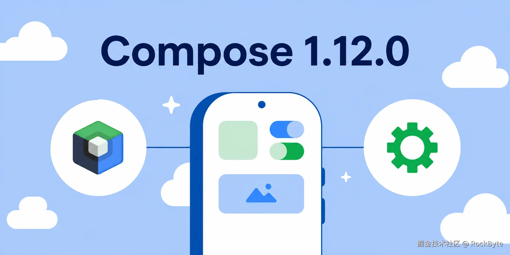 compose-header.png