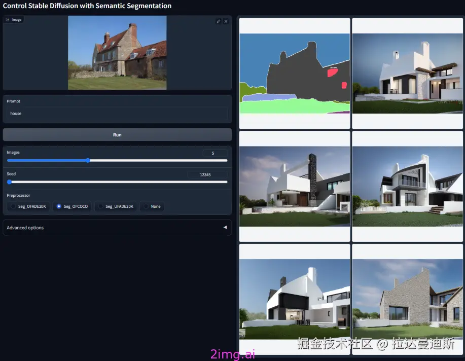 5-14 Seg语义分割