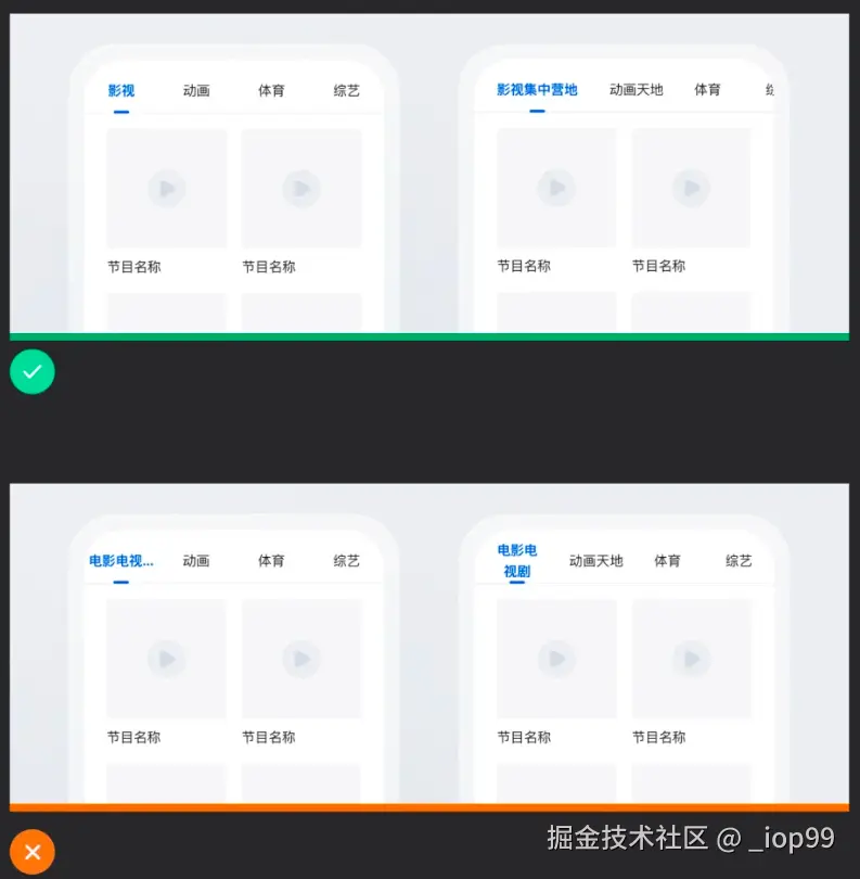 屏幕截图 2024-07-29 170124.png