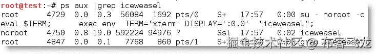 以非 root 权限运行第三方应用程序