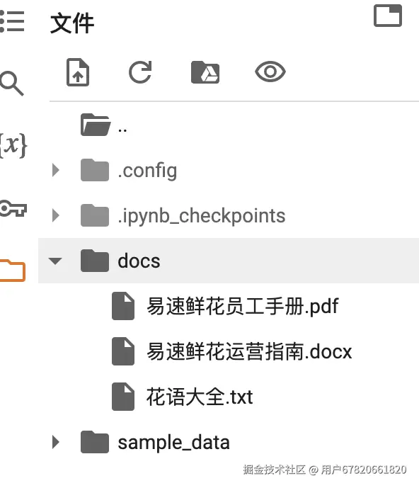 截屏2024-11-16 19.14.25.png