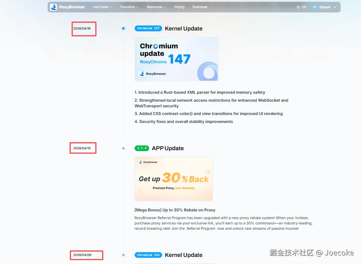 WPS图片(1).png