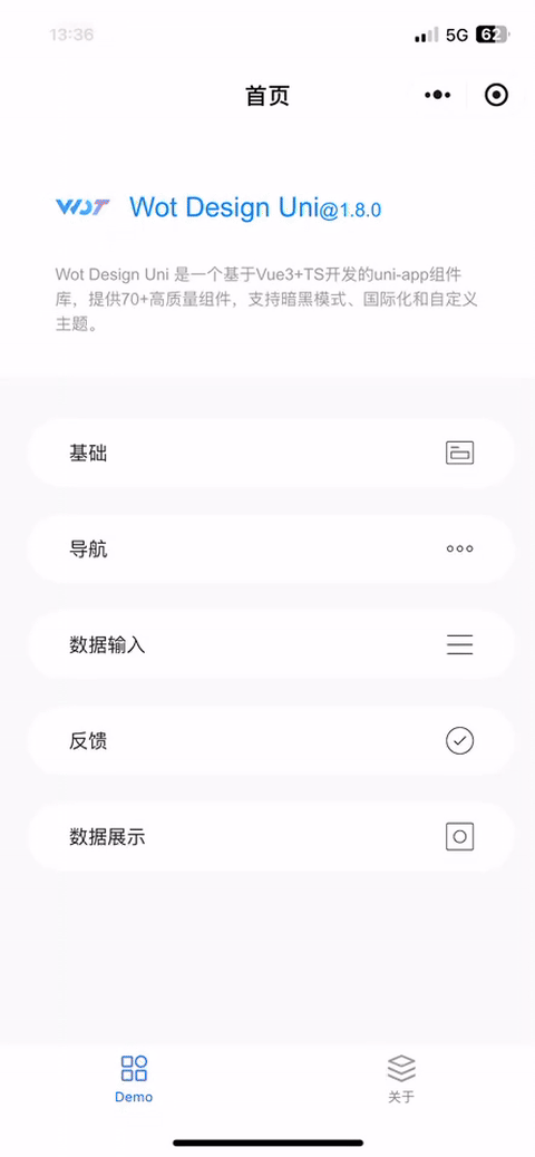 实现效果.gif