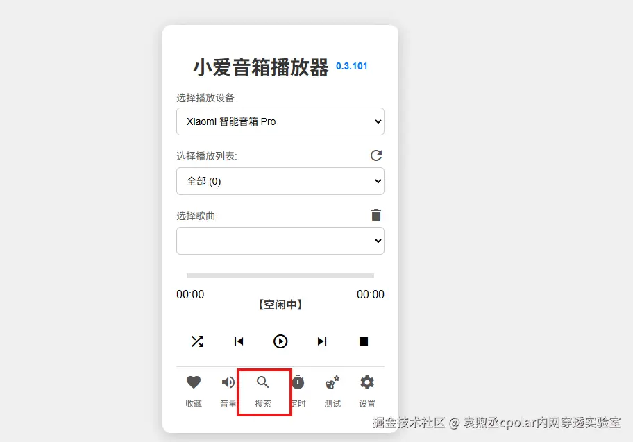 b6adc6d96fd78141c86b5c5f2f5c2ffd