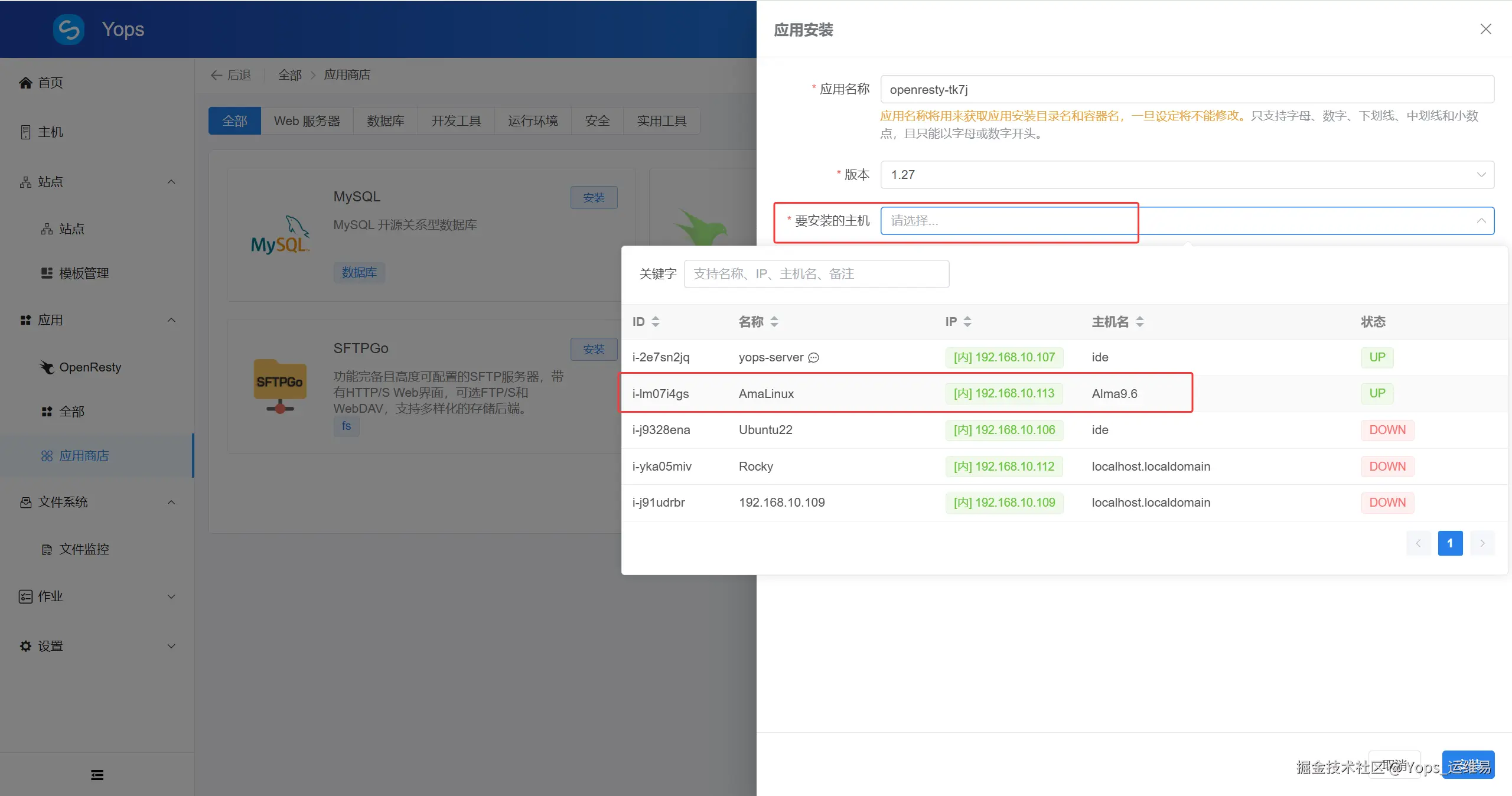 QQ20250708-162650.png