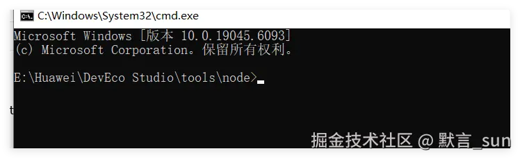 QQ_1753671348427.png