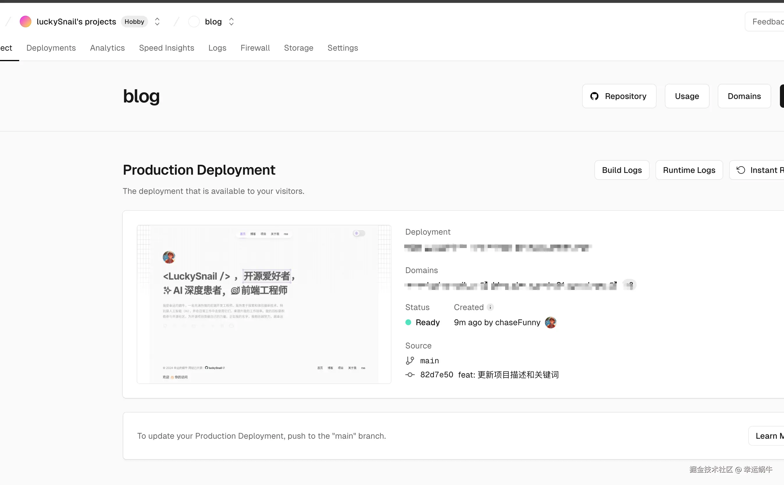 image-20240808090833701