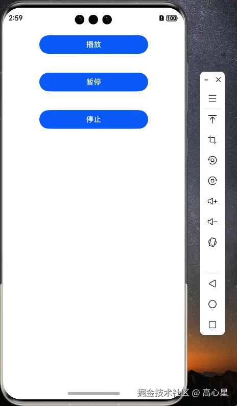 image-20241101161104553.png