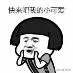 96013A01E9825366F5C978797C9DED72.gif