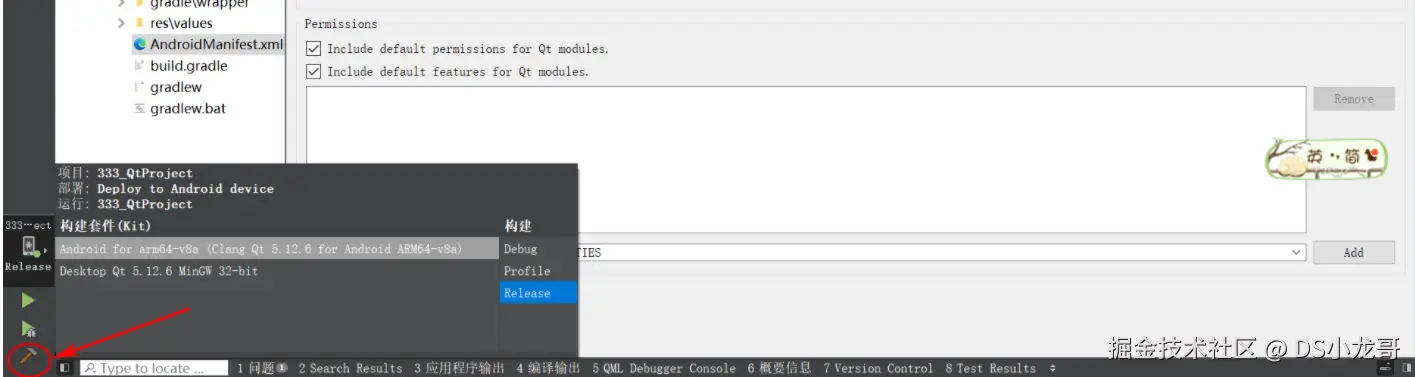 image-20250613111041456