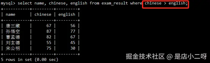 image-20250414165829044.png