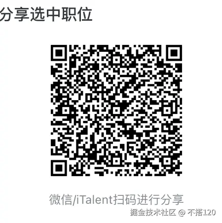 企业微信截图_8bc4b35a-fb09-449a-a937-83c48ea64560.png