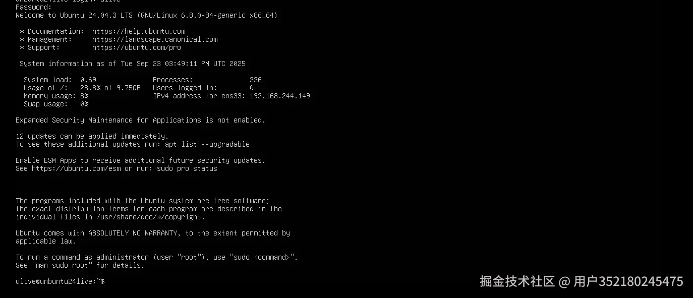 image-20250923234949889