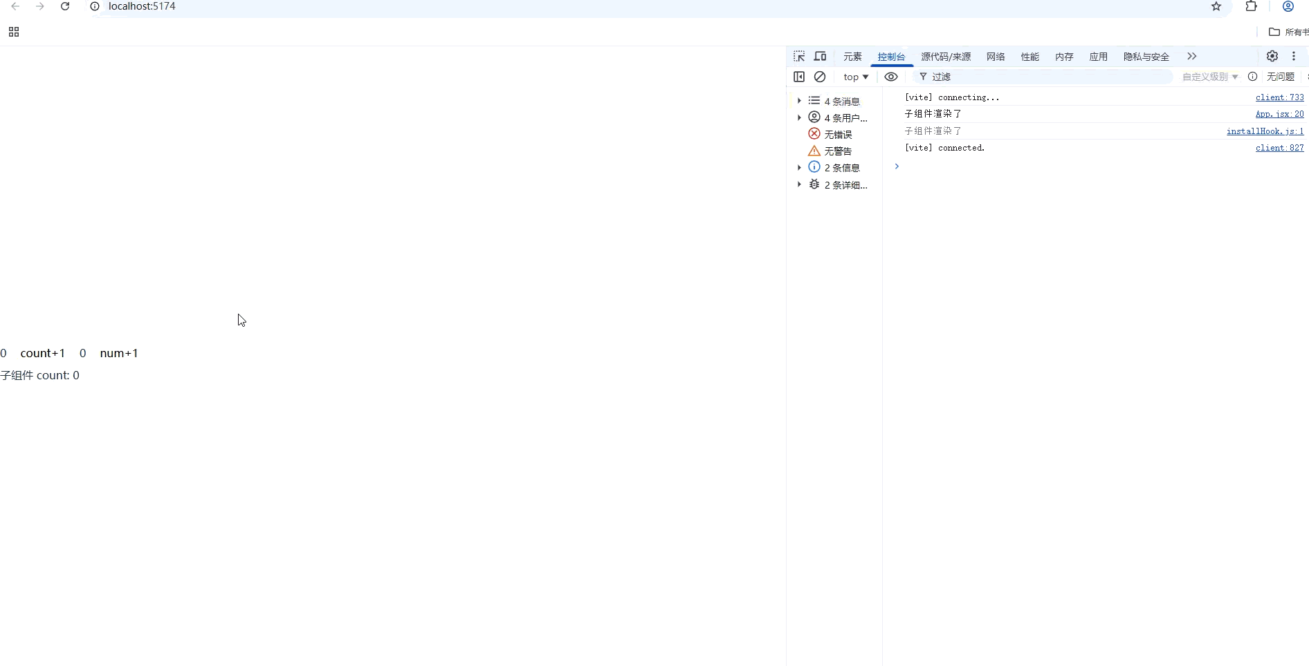 屏幕录制 2026-03-01 155203.gif