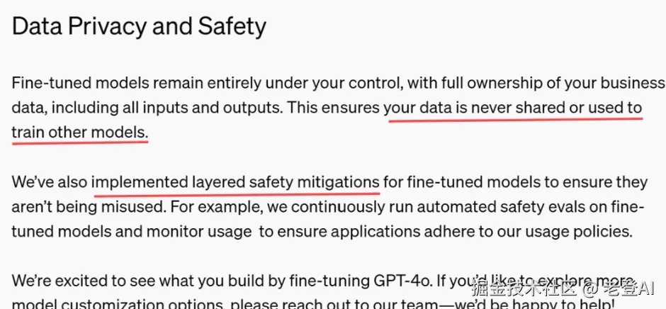 image-20240824234401299