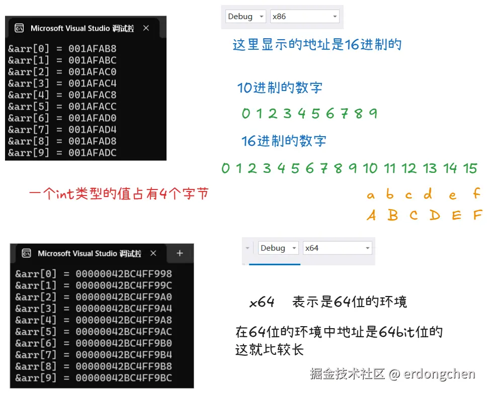 image-20250721203909528.png