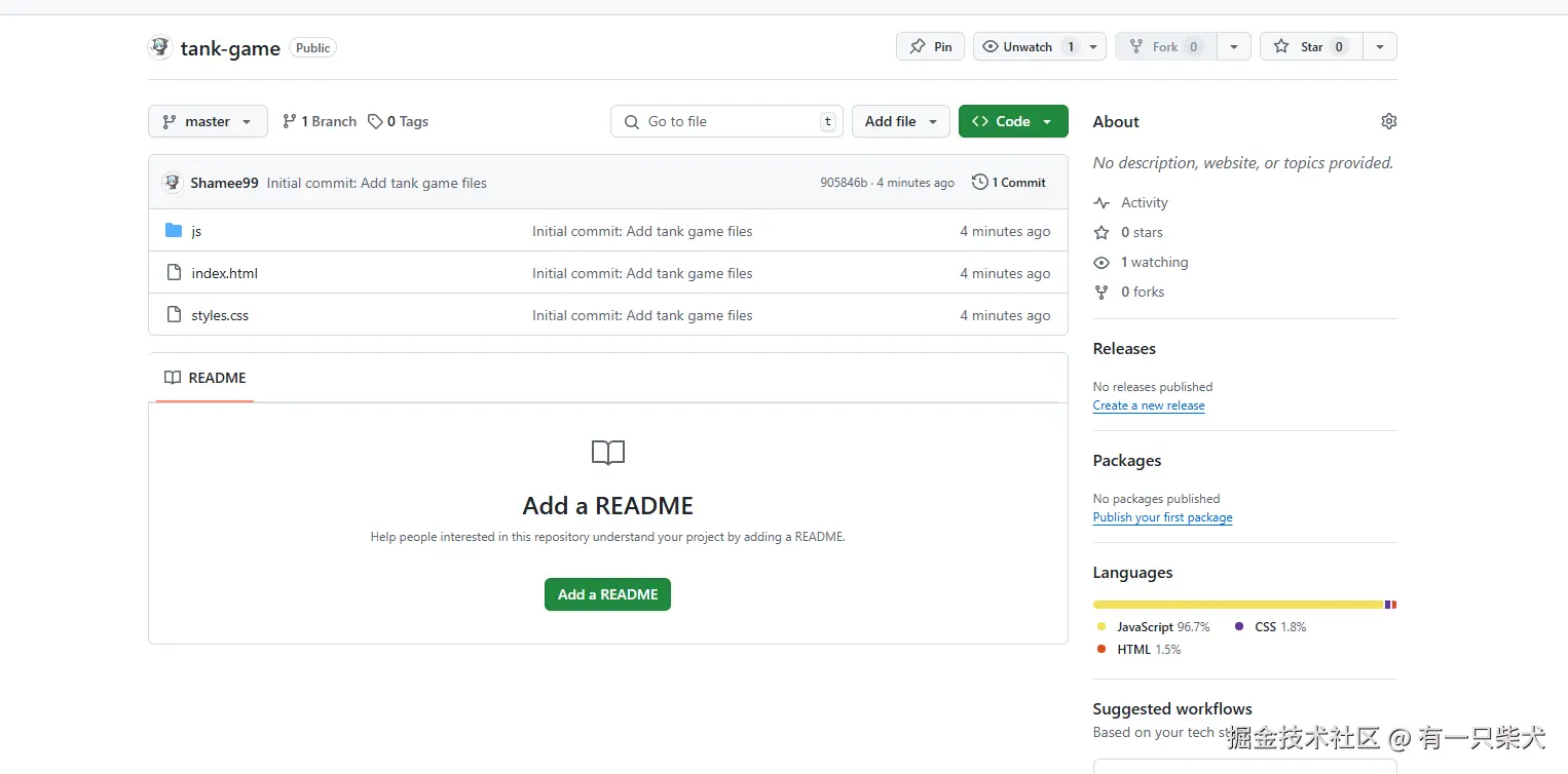 请在此添加图片描述