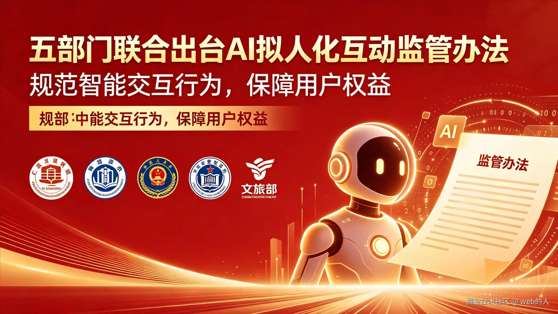 68c166d05ae54cb7ba96530fb84ceb39~tplv-be4g95zd3a-image