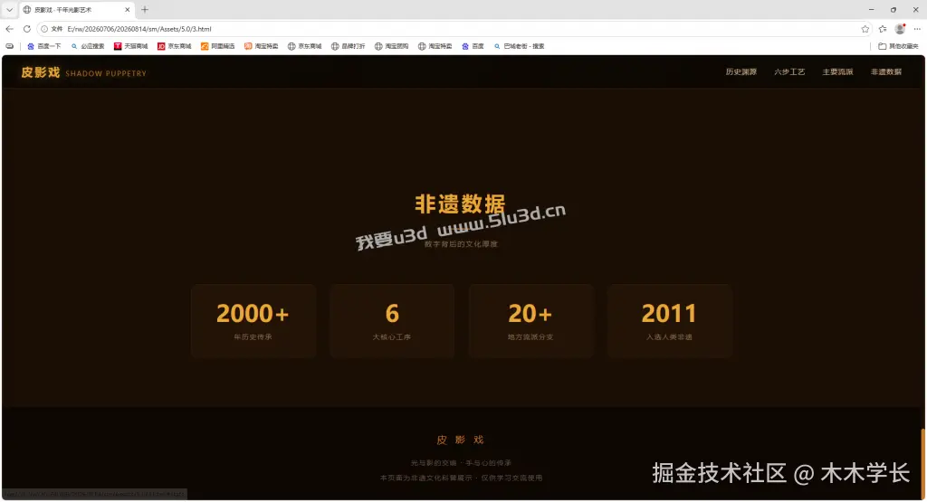 1787621788-b4a612f79266e00-1024x555.png